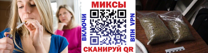 Бутират BDO  Купить где  Цоци-Юрт 