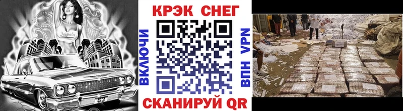 Купить где  Цоци-Юрт  Кокаин 98% 