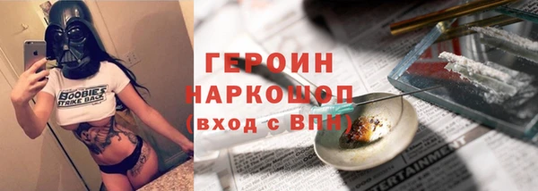 ECSTASY Киреевск