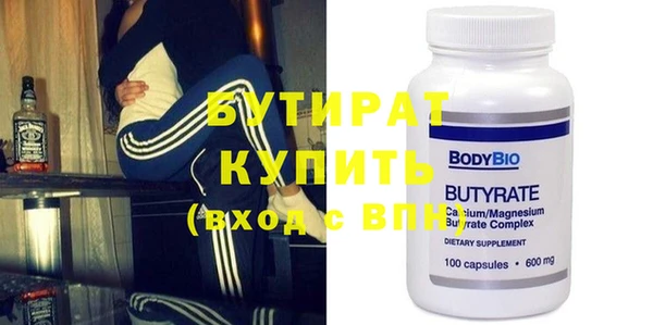 хмурый Кинешма