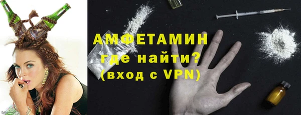 хмурый Кинешма