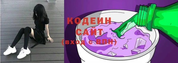 ECSTASY Киреевск