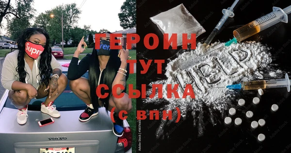 хмурый Кинешма