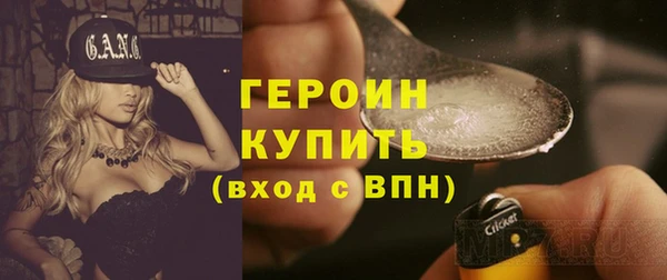 хмурый Кинешма