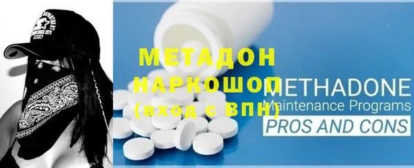 хмурый Кинешма