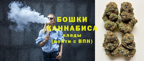 хмурый Кинешма