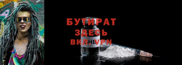 хмурый Кинешма