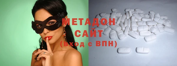 ECSTASY Киреевск