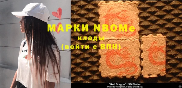 хмурый Кинешма