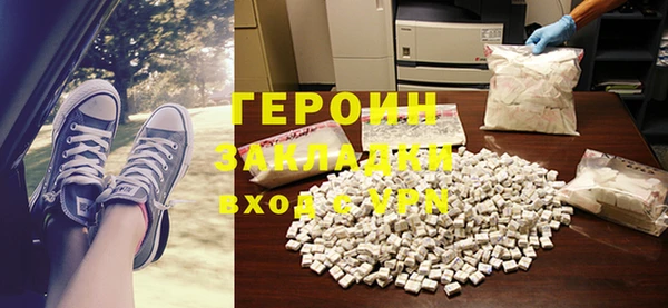 хмурый Кинешма