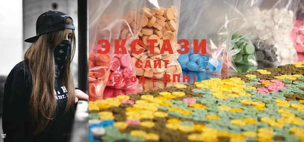 метамфетамин Киренск