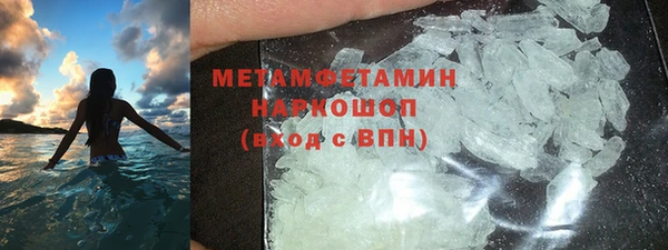 хмурый Кинешма