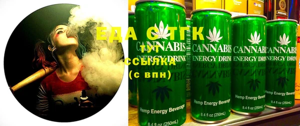 ECSTASY Киреевск