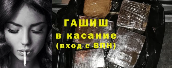 хмурый Кинешма