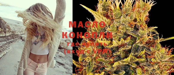 хмурый Кинешма
