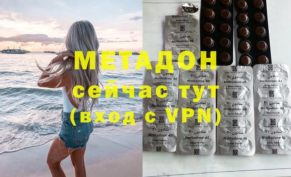 хмурый Кинешма