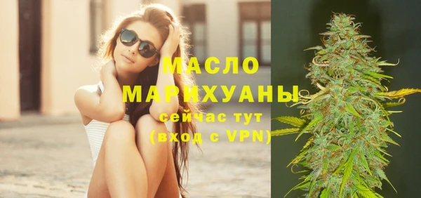 хмурый Кинешма