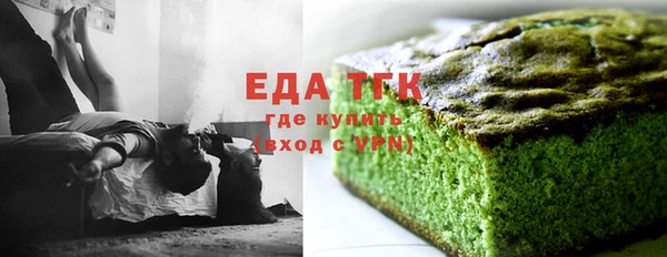 ECSTASY Киреевск