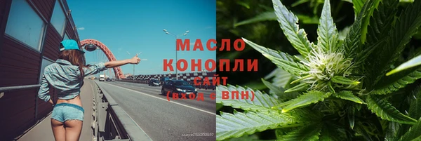 ECSTASY Киреевск
