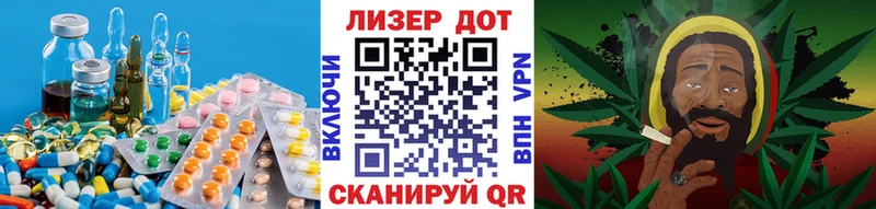Купить где  Цоци-Юрт  Лсд 25 экстази ecstasy 