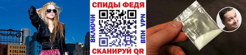 Первитин Декстрометамфетамин 99.9%  Купить закладки  Цоци-Юрт 